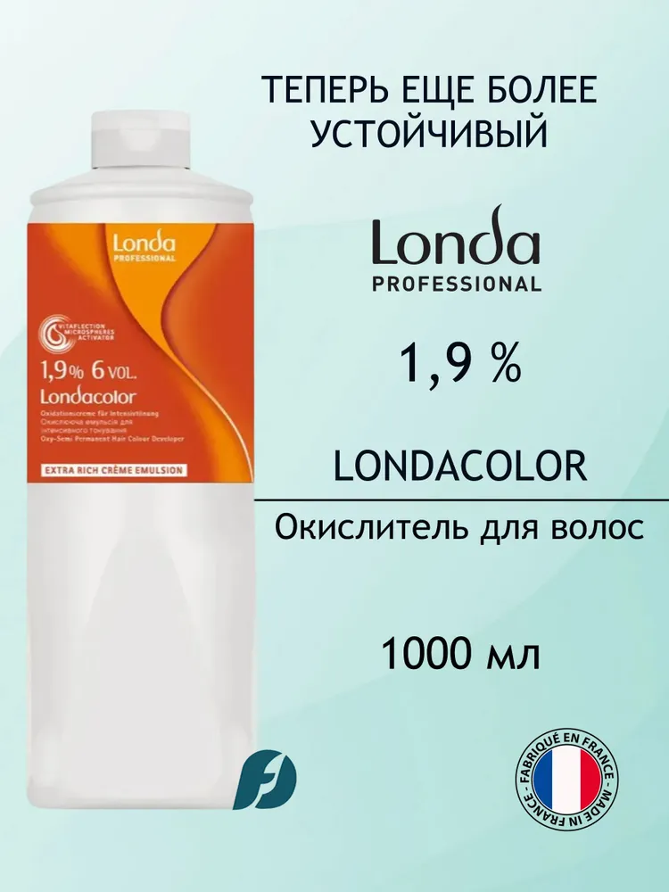 Окислитель 1.9%, 1000 мл. - Londa Professional
